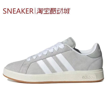 #阿迪达斯 Adidas GRAND COURT BASE 00s 板鞋 灰白 IH6185