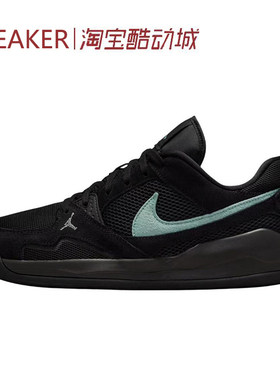#Jordan CMFT Era 生活休闲鞋 男女同款 黑 HJ6777-002-102