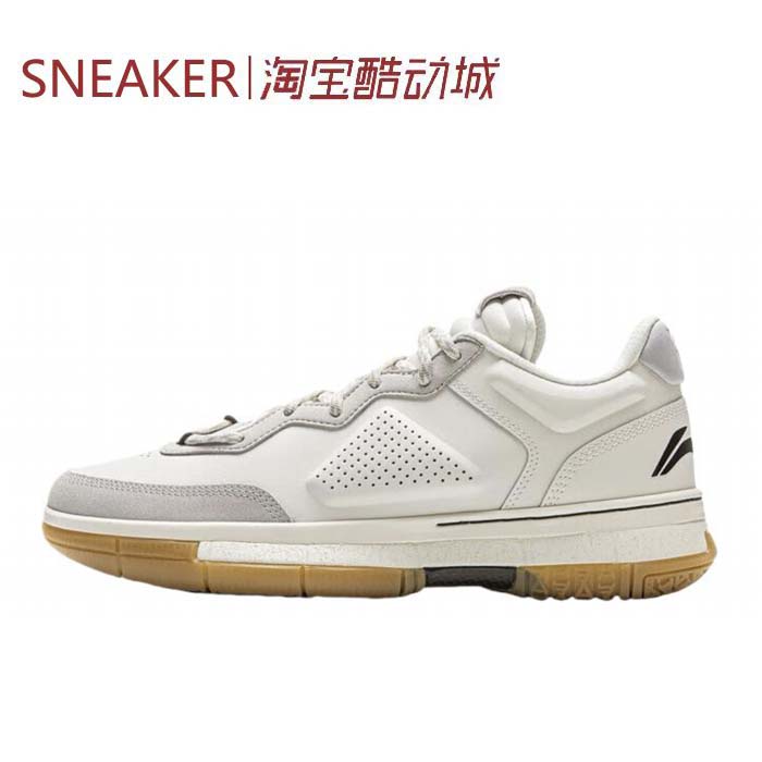 #LiNing李宁 wow1 韦德之道1 篮球鞋 白热 低帮 白灰 ABAU099-2