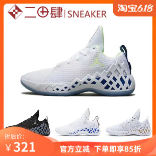 白金 低帮 Diamond 热销Air CI1209 Jumpman 篮球鞋 Low Jordan