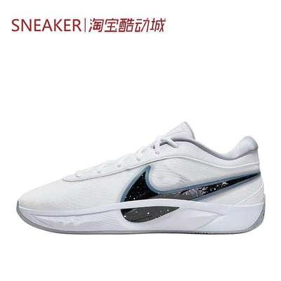 #耐克 Nike Giannis Freak 6 篮球鞋 白灰 白红 FJ7807 HQ4079