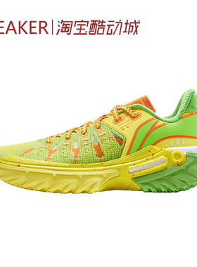 #LiNing 李宁 桀骜2 篮球鞋 减震 黄绿色 黑色 ABFV013 ABFV041