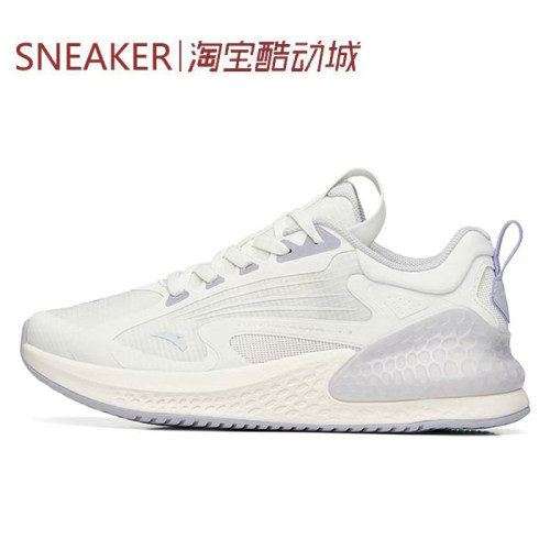 #Anta 安踏 C37+ 跑步鞋 低帮 防滑耐磨 白紫 922235537-3