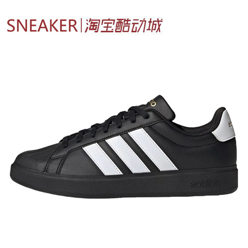 #阿迪达斯 Adidas STREETTALK 板鞋 男女同款 黑色 JP8276 JP8275