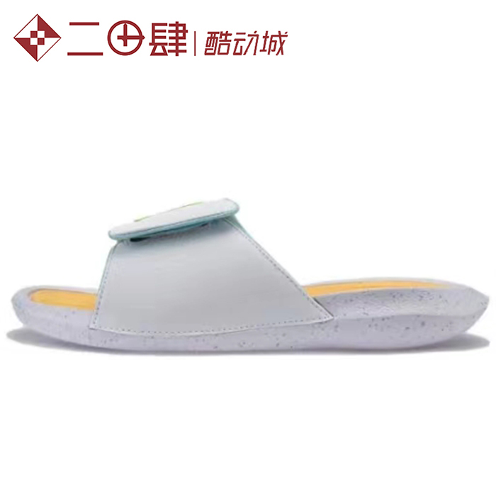 #Jordan Hydro 6 BG 拖鞋 白黄 GS 防滑 减震 FN3431-131 运动鞋new 运动拖鞋 原图主图