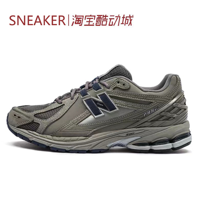 #新百伦 New Balance NB 1906R 跑步鞋 灰 轻便 低帮M1906RB