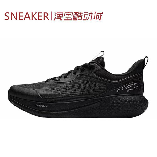 #LiNing 李宁 SOFT GO 3 低帮 生活休闲鞋 黑色 AGLW001-1-4