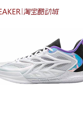 #LiNing 李宁 闪击12 低帮 篮球鞋 标准白 紫色 ABAV069-2-3