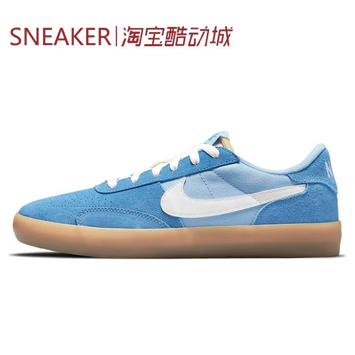 #耐克 Nike SB Heritage Vulc 板鞋 蓝 防滑 CD5010-401