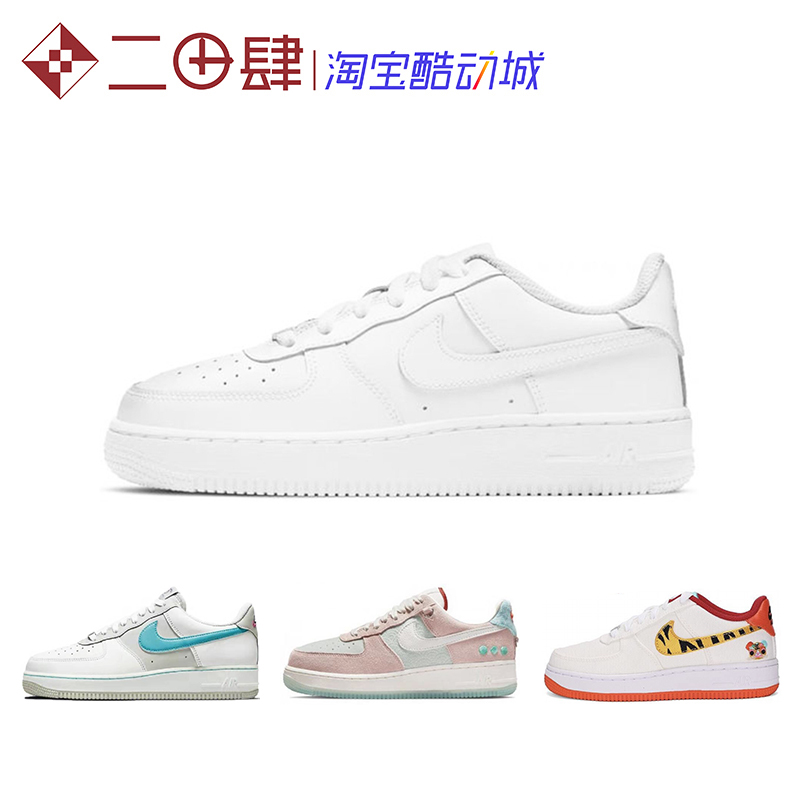 热销Nike Air Force 1 Low AF1 板鞋 小伦纳德 白兰黄 DH2920-111 运动鞋new 板鞋 原图主图