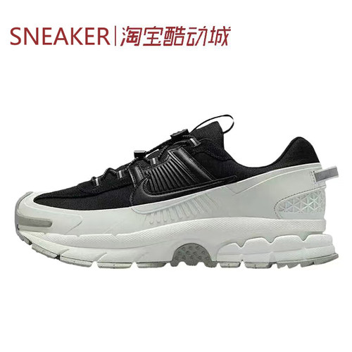 #耐克 Nike ZOOM VOMERO ROAM 低帮 跑步鞋 黑色 FV2295 IQ1126