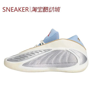 #阿迪达斯 Adidas AE2 舒适百搭 篮球鞋 白银色 KJ5134 JQ9493