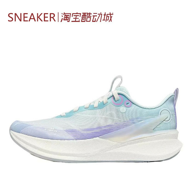 #LiNing 李宁 赤兔8 PRO 低帮 跑步鞋 女款 白绿 ARPV006-5