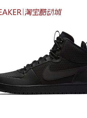#耐克 Nike Court Borough Mid 中帮 板鞋 黑色 AA0547-002-001