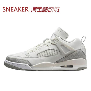 Low 低帮 HQ3602 Jordan FQ3950 白蓝 Spizike 白色 篮球鞋