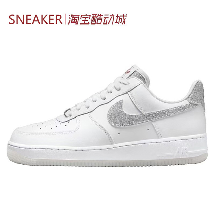 #耐克 Nike Air Force 1 AF1 板鞋 低帮 白灰色 HQ3461-191