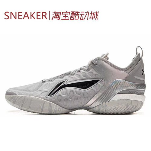 #LiNing 李宁 驭帅19V2 低帮 篮球鞋 男款 灰色 ABAV049-6