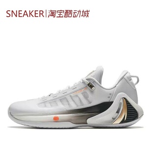秋Anta 安踏 GH4 海沃德4 氮科技 篮球鞋 极昼白 912331104-4