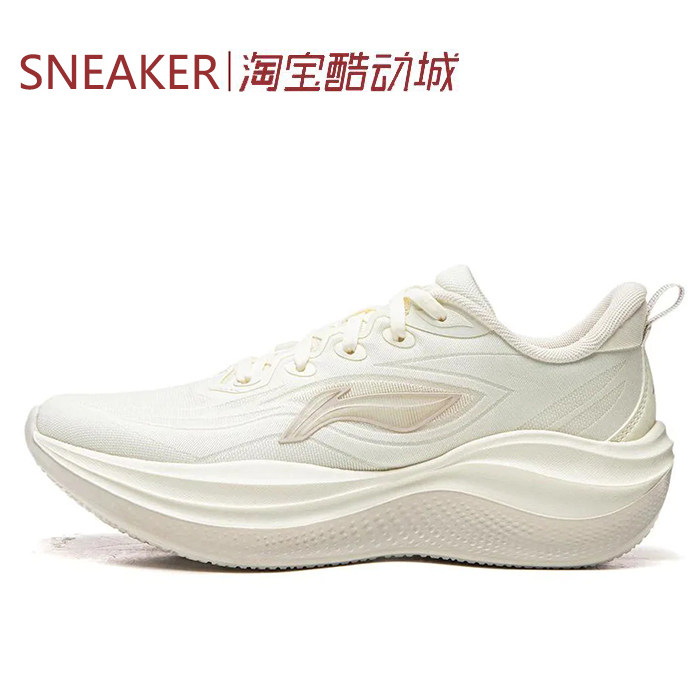 #LiNing李宁 凌波2 低帮 休闲 跑步鞋 女款 米白色 ARSW042-5-1