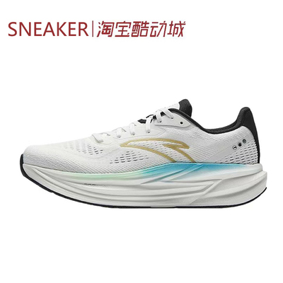 #Anta安踏 冠军4代 PG7 休闲 跑步鞋 男款 白色 112535562-2