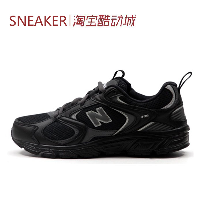 #新百伦 New Balance 408系列 跑步鞋 透气 低帮 黑色 ML408K