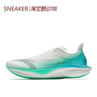#Anta 安踏 马赫4代PRO V2 跑步鞋 白蓝 白绿 112525584-3-7