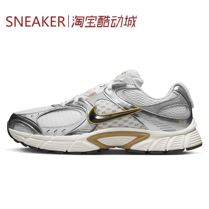 Nike V5 RNR 舒适百搭防滑 透气跑步鞋 男款 白银 HJ5228-102
