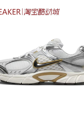 Nike V5 RNR 舒适百搭防滑 透气跑步鞋 男款 白银 HJ5228-102