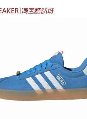 #阿迪达斯 Adidas Neo Vl Court 3.0 板鞋 低帮 蓝白 ID9074