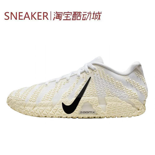 #耐克 Nike Ja 3 莫兰特三代 篮球鞋 男款 白色 HF2794-101-300