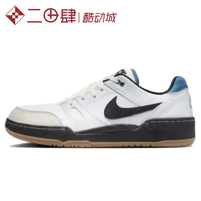 #耐克 Nike Full Force 板鞋 防滑 低帮 黑白蓝 HJ7262-100