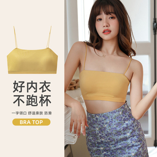 无钢圈文胸裹胸抹胸 内衣小吊带背心女夏美背带胸垫防走光小胸薄款