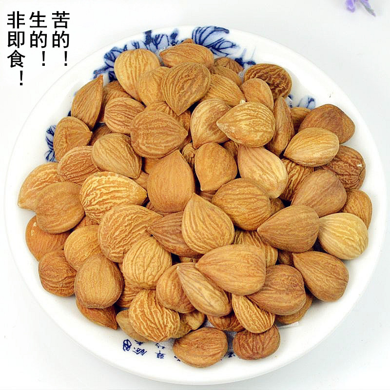 优质北杏500g包邮原味带皮生苦杏仁天然杏核搭配南杏煲汤非零食_虎窝淘