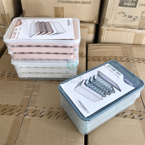 清货！自制冰球果冻冰盒储冰盒家用冻冰制冰模具