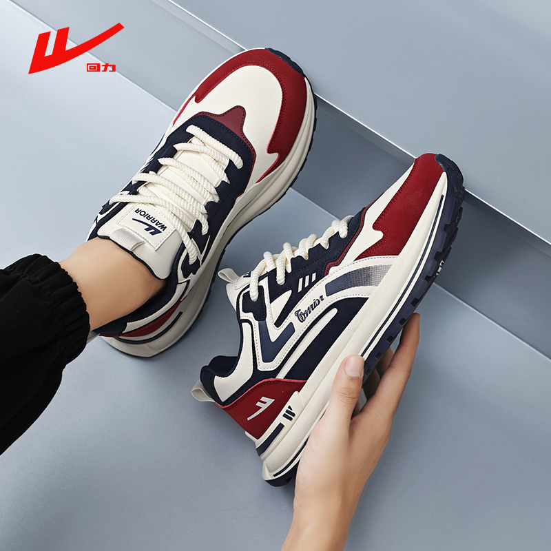 回力男鞋厚底老爹鞋防滑百搭潮鞋运动休闲鞋春季学生男款跑步鞋子