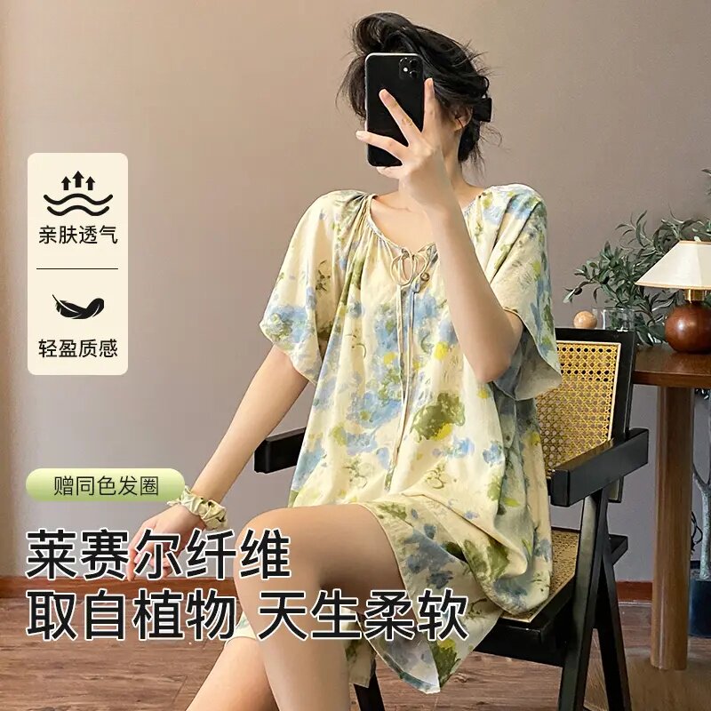 防凸内衬 睡衣女款夏季家居服新款高级感棉绸套装莱赛尔短袖短裤
