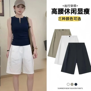新款五分短裤女夏休闲风高腰基础款休闲裤五分裤工装短裤