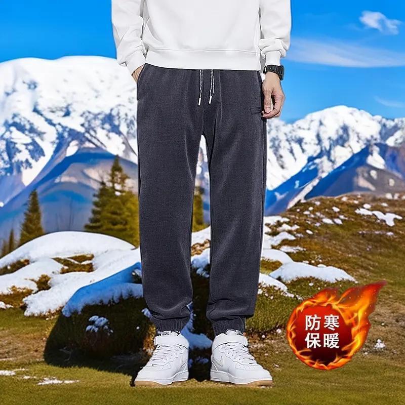 【秋冬新款】新款休闲裤男阔腿裤2025潮流男裤冬季宽松直筒长裤