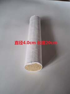 福仁本草艾灸 雷火灸 4cm粗艾条 悬灸条  送自制控烟器凡诚网购