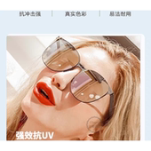 男款 roav新款 折叠太阳眼镜女便携时尚 开车高清偏光防紫外线墨镜