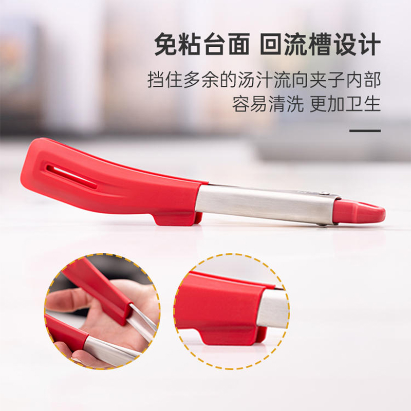 zuutii防烫牛排夹不锈钢