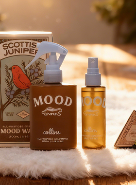 韩国Collins香氛喷雾夏季衣物除味持久留香薄荷驱蚊冰感汽车香薰