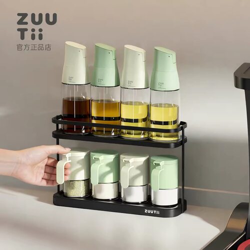 ZUUTII双层调料置物架分层收纳架