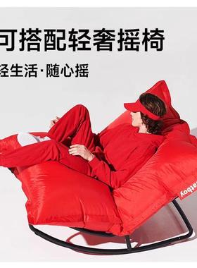 荷兰Fatboy懒人沙发阳台躺卧可躺可睡榻榻米豆袋坐墩椅子久坐舒适