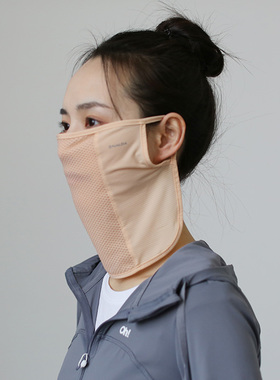 防紫外线一片式挂耳运动脸罩冰丝