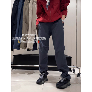 秋冬黑科技热感纱线透气攀岩休闲裤 ARC户外暖绒 情侣 BLUE