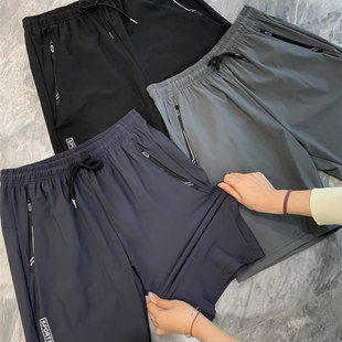 冰丝速干 五分裤 薄款 短裤 夏男 透气丝滑垂坠运动休闲裤 SJ.shop
