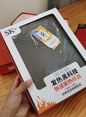 发热德绒男士圆领保暖内衣秋裤