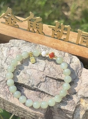 新中式国潮风天然和田玉晴水手串南红四叶草珍珠转运珠礼物带证