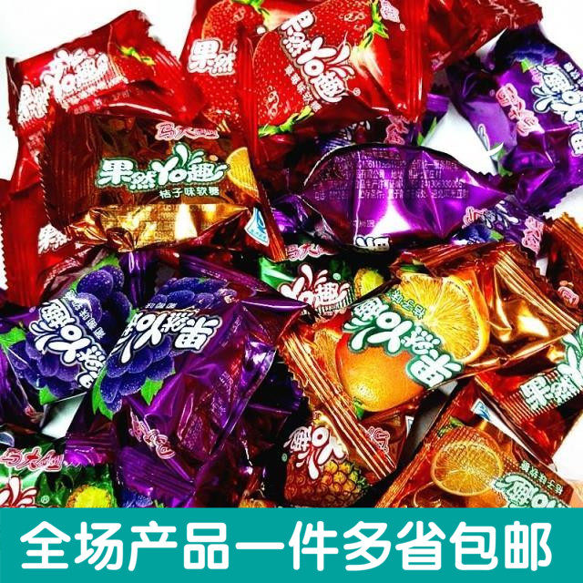 Beijing specialty Sister Ma Really yo Fun soft candy Wedding celebration candy leisure time snacks bulk 500gin the Snacks/Nuts/Specialty , Sweets and snacks/Jelly/Pudding , Candy  category - from Buy2taobao.com to provide professional Taobao agent buy service